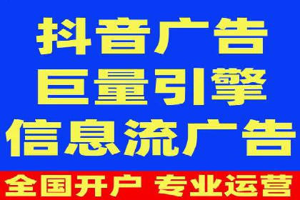 百度竞价推广运营策略调整实战案例分享